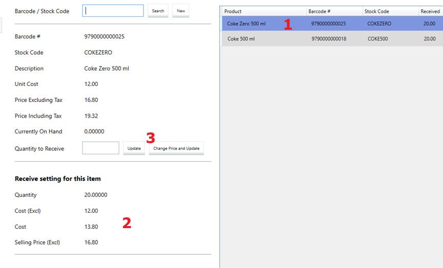 Edit stock receiving